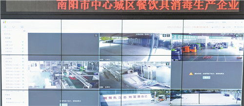 南阳市卫生计生监督局 在线智慧监管，筑牢餐饮具集中消毒安全防线