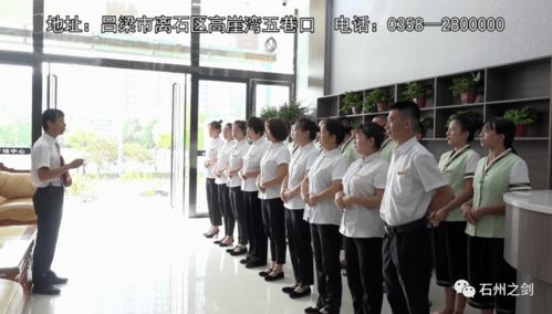 畅享怡静生活，优质服务无所不在 休闲美食集于一堂的餐饮器具集中消毒服务